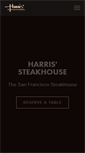 Mobile Screenshot of harrisrestaurant.com